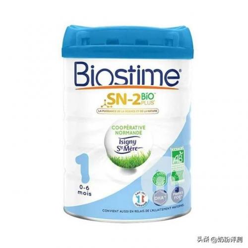 欧洲进口奶粉品牌排行榜(欧洲奶粉排行榜10强有哪些)插图6