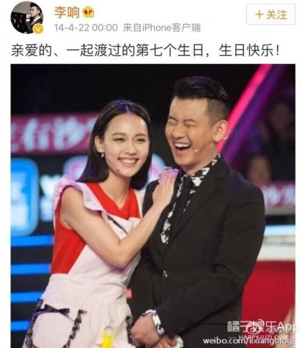 陈默男左女右(职来职往陈默)插图34