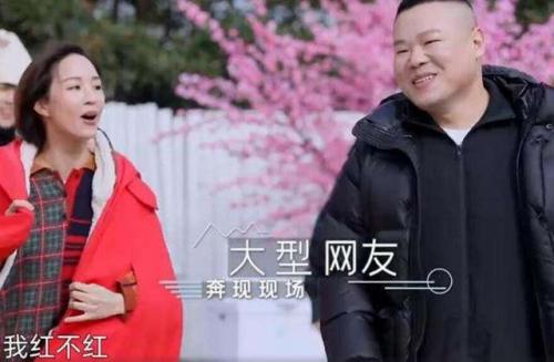 明星的尴尬瞬间(盘点尴尬瞬间)插图40