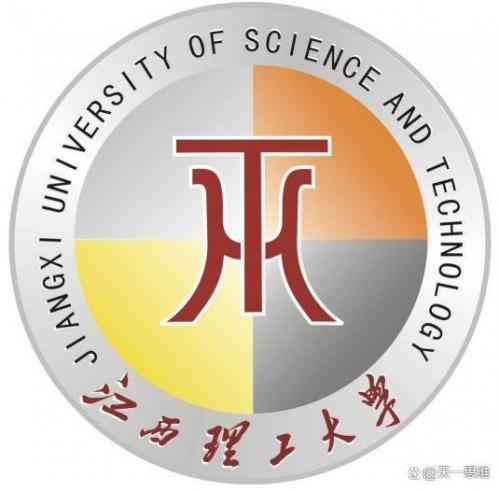 2016江西大学排行榜(江西省大学综合实力排名)插图6