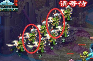 梦幻西游45集剧情(梦幻西游剧情任务大全)插图