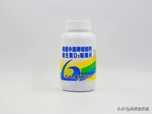 老年钙片品牌排行榜(老人补钙选什么品牌好)插图5