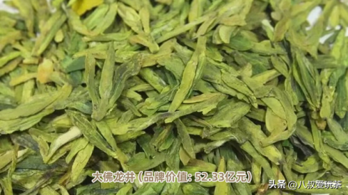 茶叶全球产值排名前十(全国茶叶销售量排名)插图4