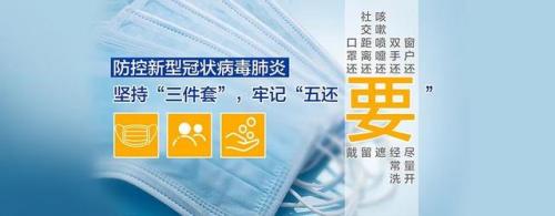 如何变废为宝(一次性口罩变废为宝)插图
