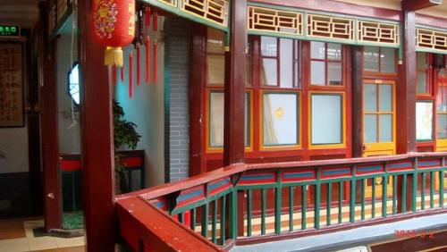 老北京八大胡同(北京八大胡同现在还有玩的么)插图26