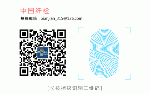 热风丝袜牌子排名前十(好的丝袜品牌)插图18