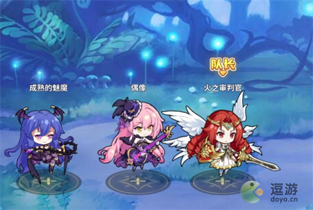 永夜之城序曲月光花园百层通关阵容攻略(月光之城简谱)插图