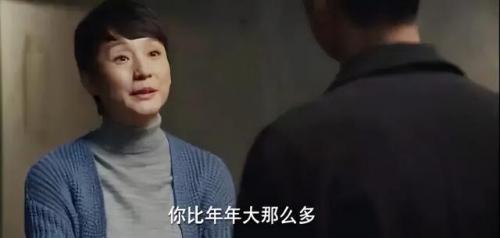 桥隆飙演员表(桥隆飙一生简历)插图25