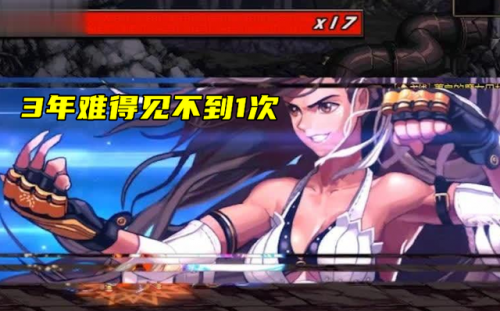 2022dnf男柔道毕业装备(dnf女柔道用臂铠还是东方棍)插图4