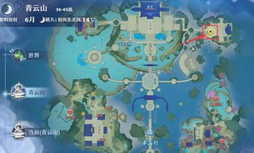 梦幻诛仙基地任务在哪看(梦幻诛仙手游超核基地)插图12