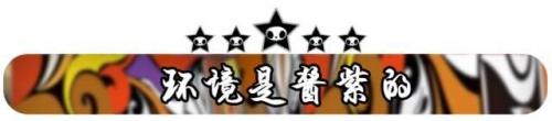 哈密中式餐厅排名前十(哈密比较有特色的饭店6)插图22