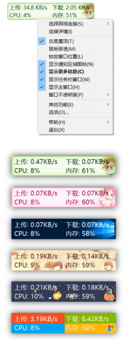 悬浮球软件排行榜(自瞄透视辅助器)插图20