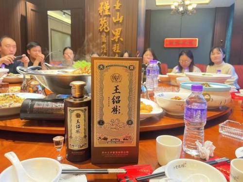 茅台珍藏酒排名前十(茅台珍藏酒53度的价格)插图7