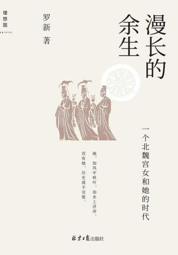 书评排行榜(2022十大畅销书籍排行榜)插图8