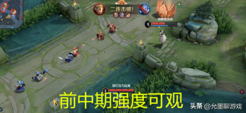 亚瑟王的评价(电影亚瑟王豆瓣影评)插图4