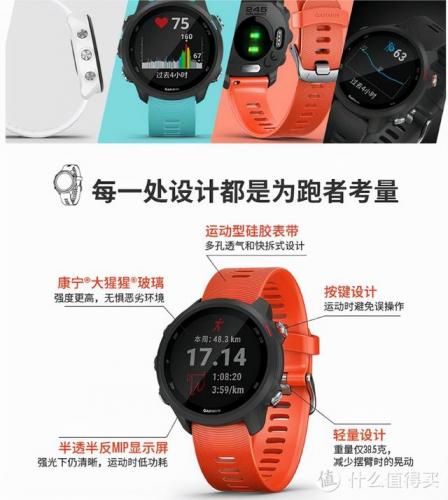 船长无限火力出装2022(无限火力ap船长天赋)插图7