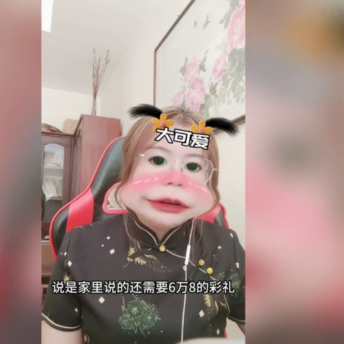 河北婚姻中介排名前十(婚介所哪家正规)插图4