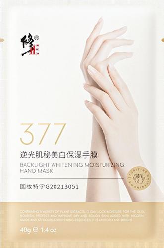 手膜排行榜(口碑最好的手膜)插图8