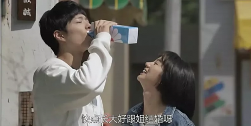 韩剧排行榜2014前十名(最受欢迎的韩剧前十名)插图61