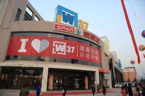 临沂加盟店排行榜(加盟店最火爆的项目2023)插图1