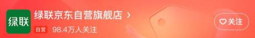 2014电源排行榜(国内十大电源排名)插图6