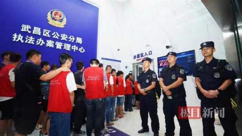 武汉互联网(武汉腾讯难进吗)插图6