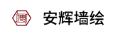 福建手绘机构排名前十(福建省学校排名)插图10