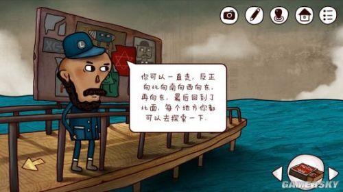 迷失岛2灯塔密码(迷失岛飞船上的红色密码是什么)插图14