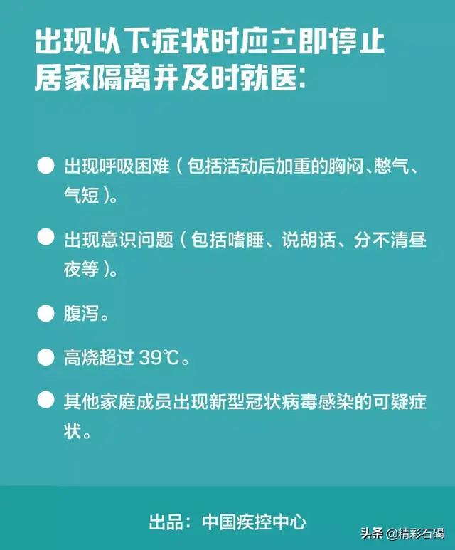 东莞孝感餐厅排名前十(东莞最好的自助餐排名)插图30