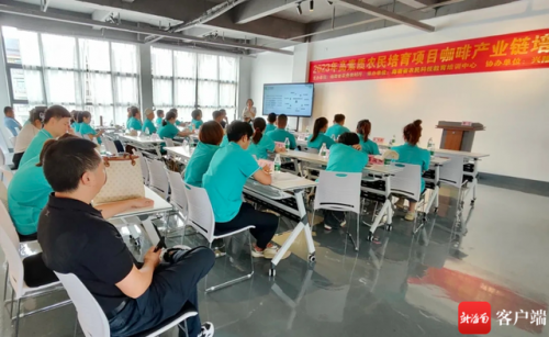 咖啡培训学校(匠壹咖啡培训靠谱吗)插图1