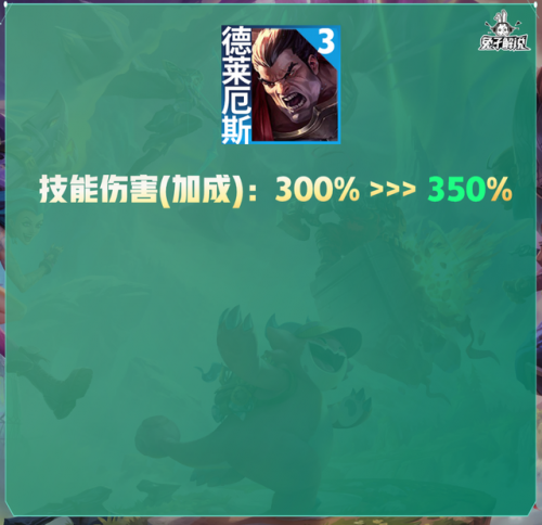 剑姬改版前技能介绍(剑姬重做之前技能)插图17