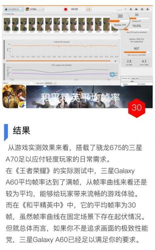 史上最囧游戏2第64关(史上最囧挑战第一关怎么过)插图19