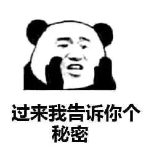三国战纪火剑怎么拿(一个人玩诸葛亮可以拿火剑吗)插图43