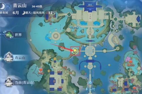 梦幻诛仙基地任务在哪看(梦幻诛仙手游超核基地)插图30
