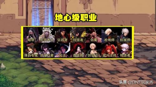 气功排行榜(国家认定的十大气功功法)插图1