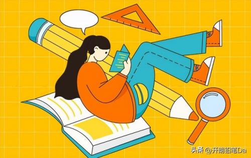 江苏专科排行榜(江苏职业学校排名前十)插图2