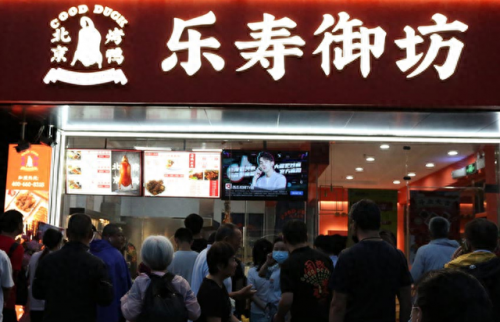 成都十大饭店加盟排行榜(成都粥铺排名前十品牌加盟)插图6