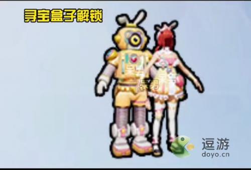 和平精英SS15赛季手册皮肤预览(和平精英ss7赛季手册)插图2