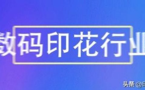 广州增城首富排行榜(广东增城区十大富豪)