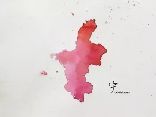氹仔怎么读(仚屳氽汆怎么读)插图27