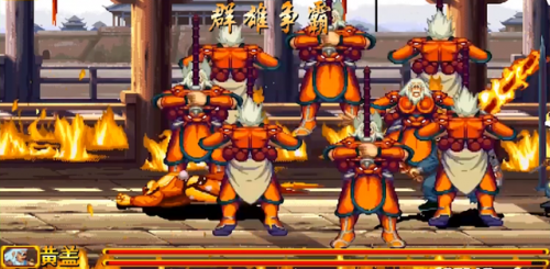 三国战纪2必杀技(三国战纪2攻略大全图解)插图5