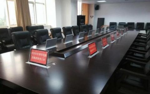 无纸化会议系统品牌排行榜(智能会议室整体解决方案)
