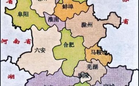 阜阳富豪排行榜(安徽省阜阳市富豪排名)