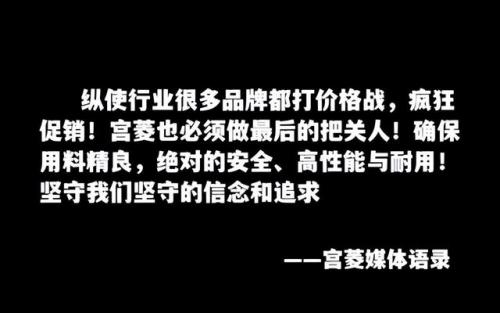 家电品牌排行榜十大产品排行榜(十大著名厨卫电器品牌)插图10