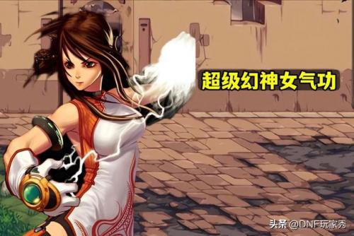 dnf气功师110版本装备(dnf女气功刷图加点最新)插图