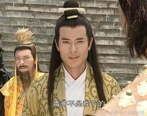 风云之无神绝心(风云之缥缈绝剑)插图9