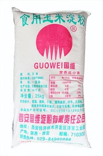 玉米淀粉十大排行榜(玉米淀粉十大排名)插图2
