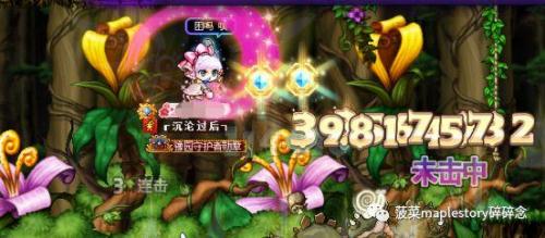 双弩精灵升级攻略(双弩精灵技能连招顺序)插图25