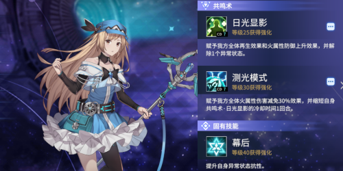 悠久之树菲琳强度测评(3d打印螺纹强度)插图