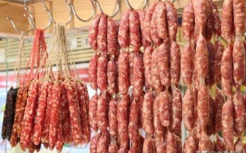 广式腊肠品牌排行榜(广东十大腊肠品牌)